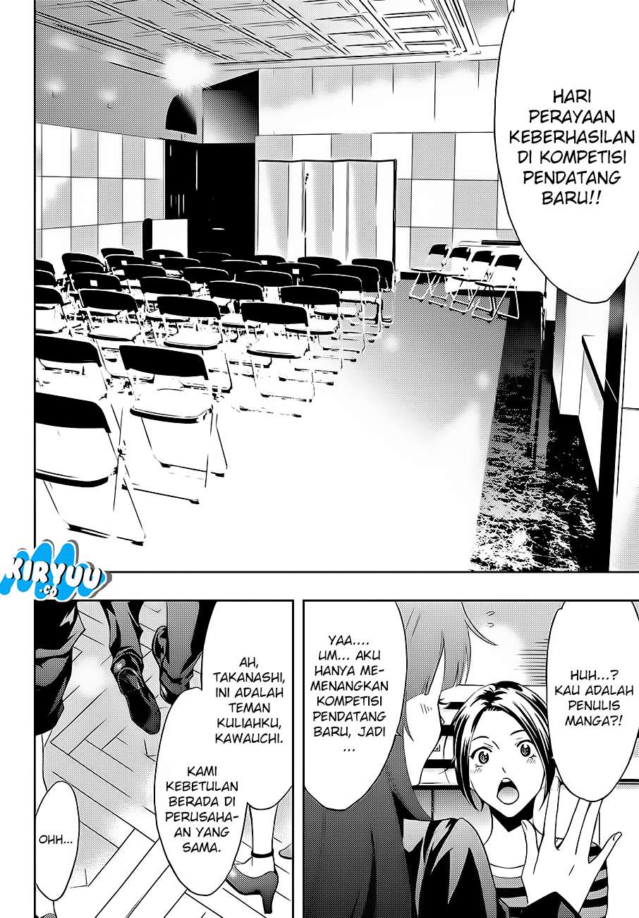Hitman (Seo Kouji) chapter 7 halaman 5