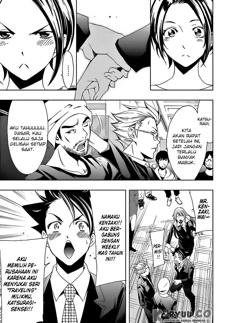 Hitman (Seo Kouji) chapter 7 halaman 8