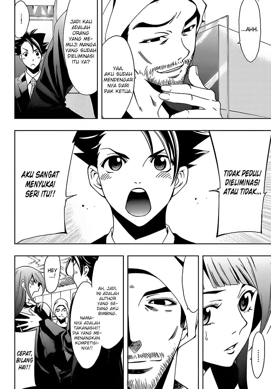 Hitman (Seo Kouji) chapter 7 halaman 9