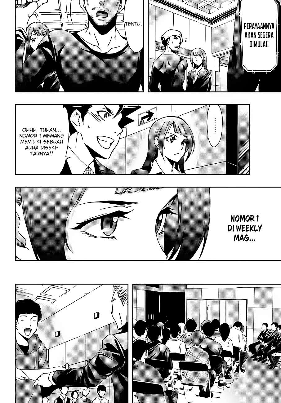 Hitman (Seo Kouji) chapter 7 halaman 11