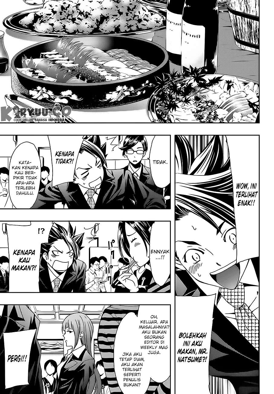 Hitman (Seo Kouji) chapter 7 halaman 12
