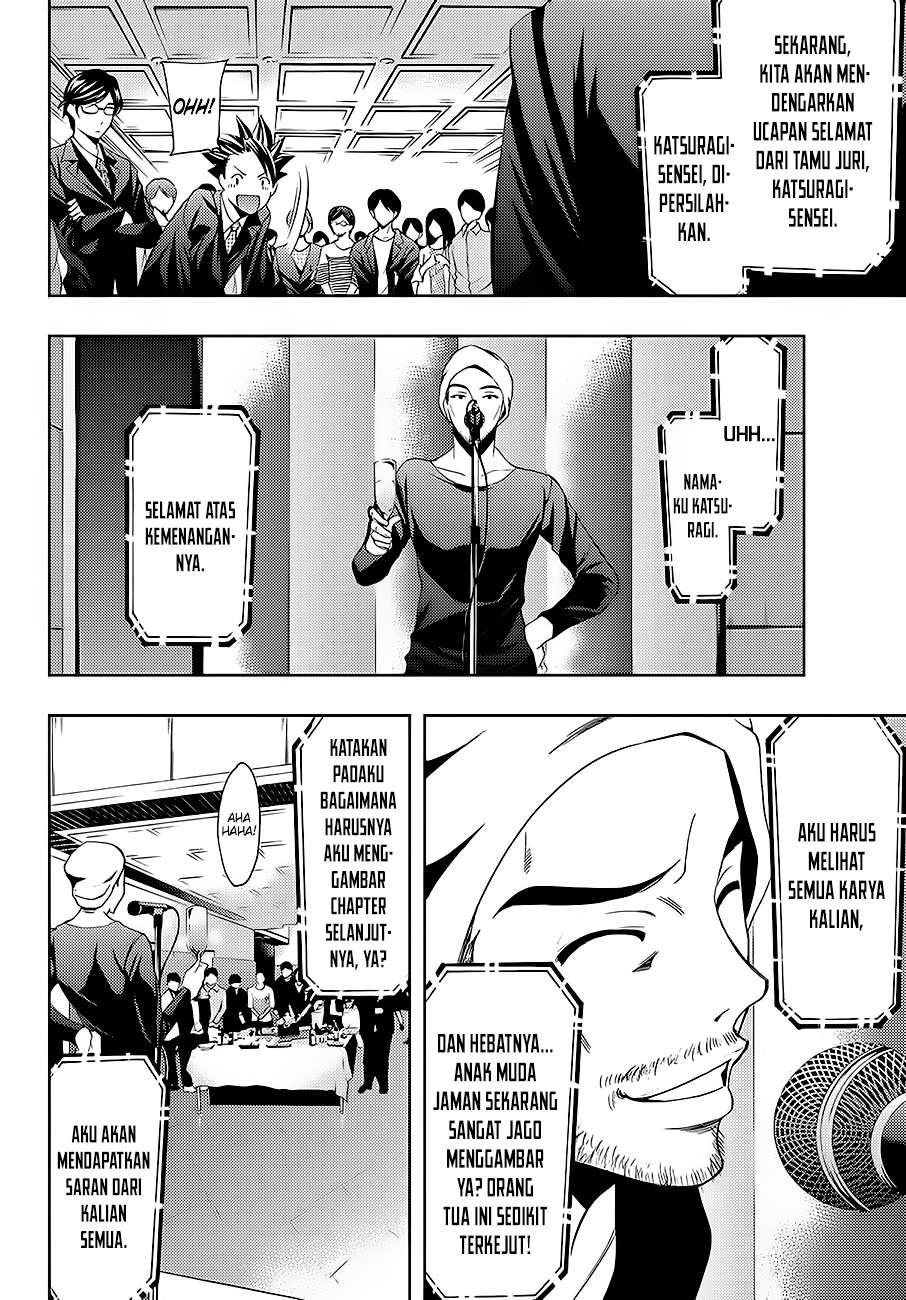 Hitman (Seo Kouji) chapter 7 halaman 13