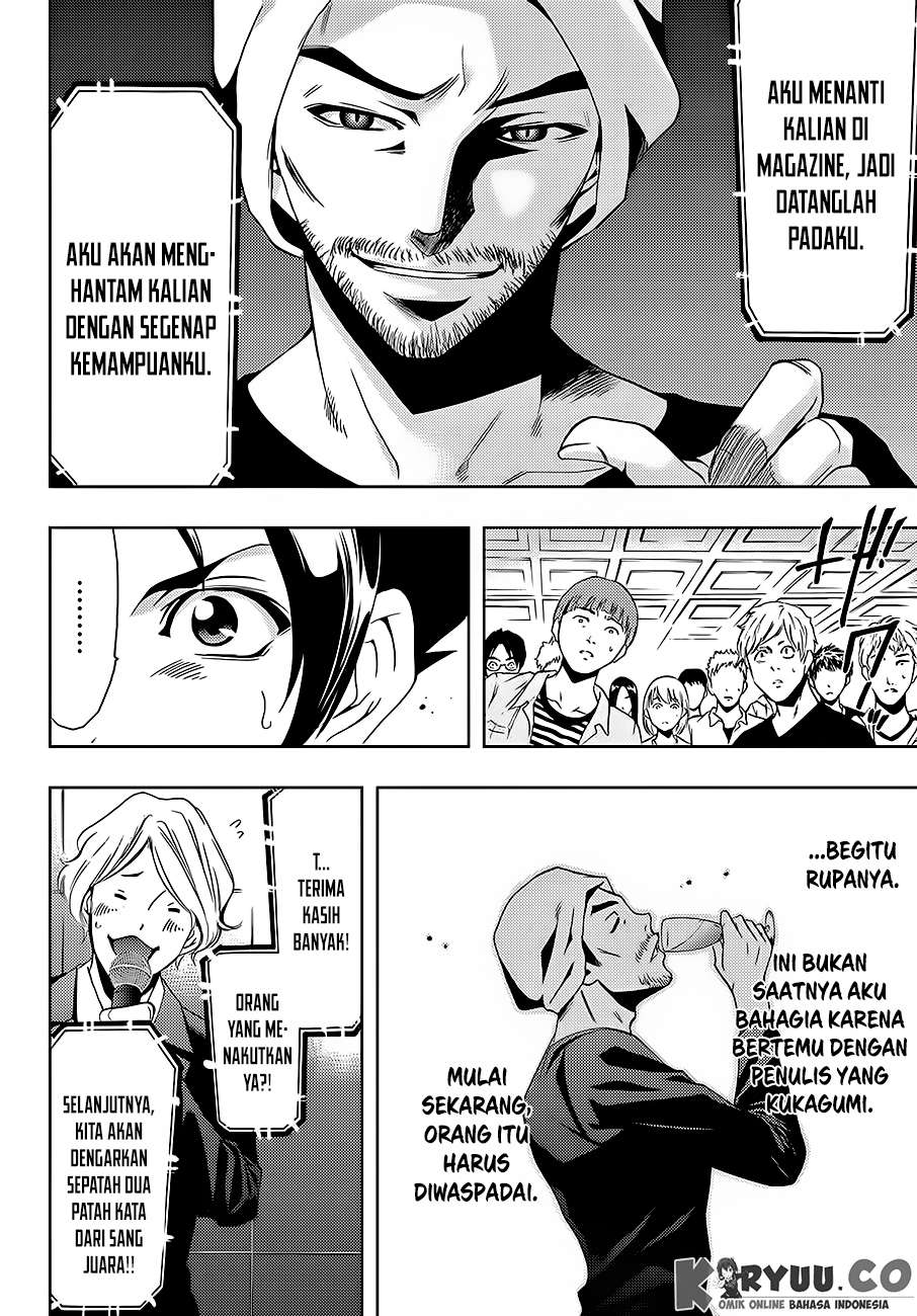 Hitman (Seo Kouji) chapter 7 halaman 15