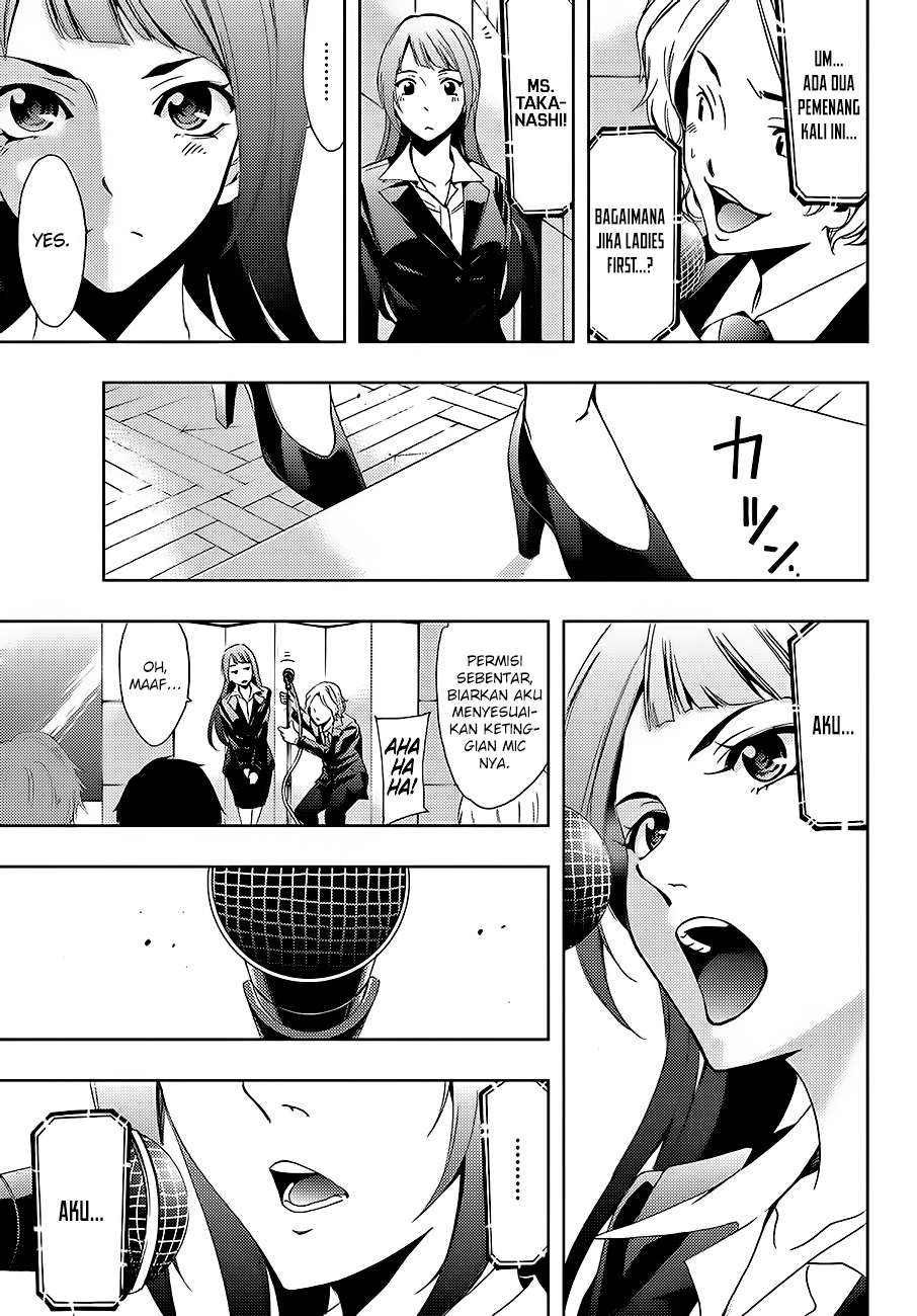 Hitman (Seo Kouji) chapter 7 halaman 16