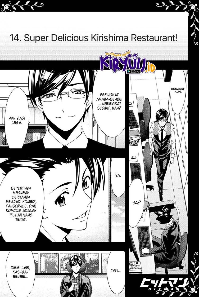 Hitman (Seo Kouji) Bab 70 halaman 2