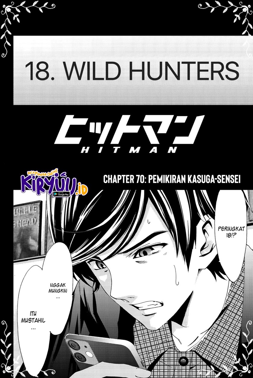 Hitman (Seo Kouji) Bab 70 halaman 3