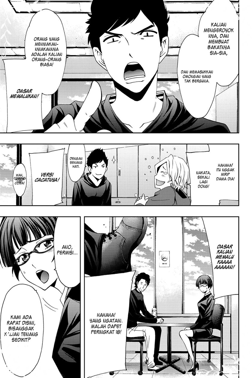 Hitman (Seo Kouji) Bab 70 halaman 4