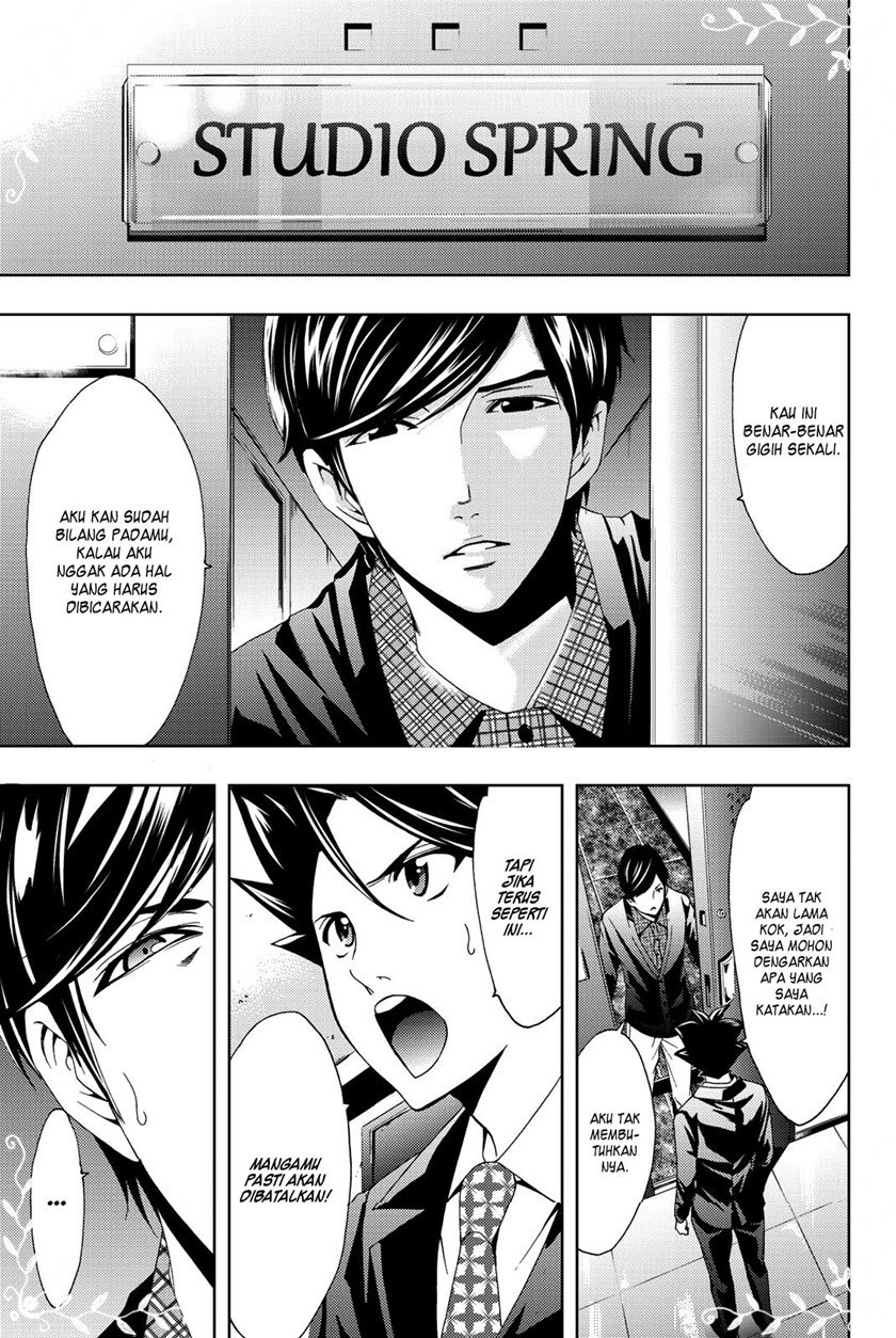 Hitman (Seo Kouji) Bab 70 halaman 6