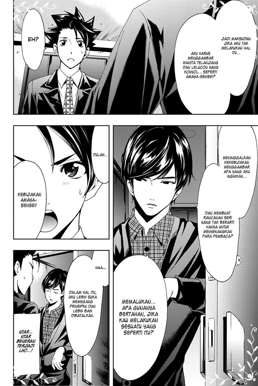 Hitman (Seo Kouji) Bab 70 halaman 7