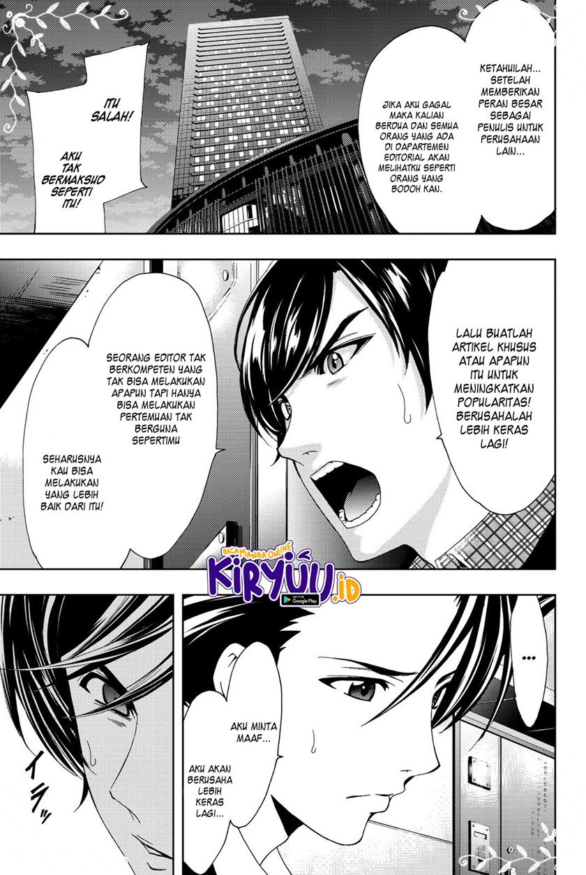 Hitman (Seo Kouji) Bab 70 halaman 8