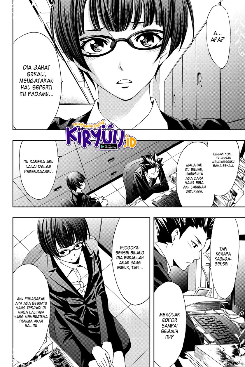 Hitman (Seo Kouji) Bab 70 halaman 11