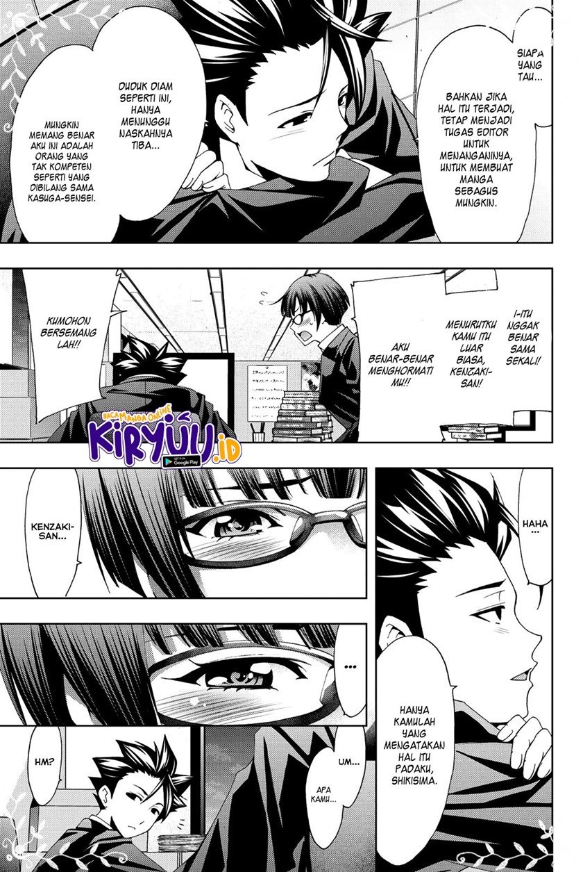 Hitman (Seo Kouji) Bab 70 halaman 12
