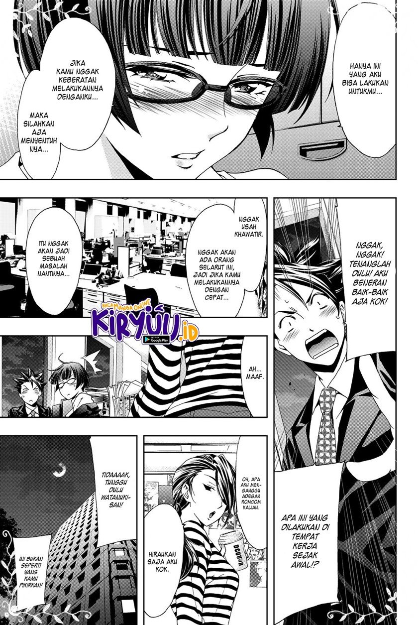 Hitman (Seo Kouji) Bab 70 halaman 14