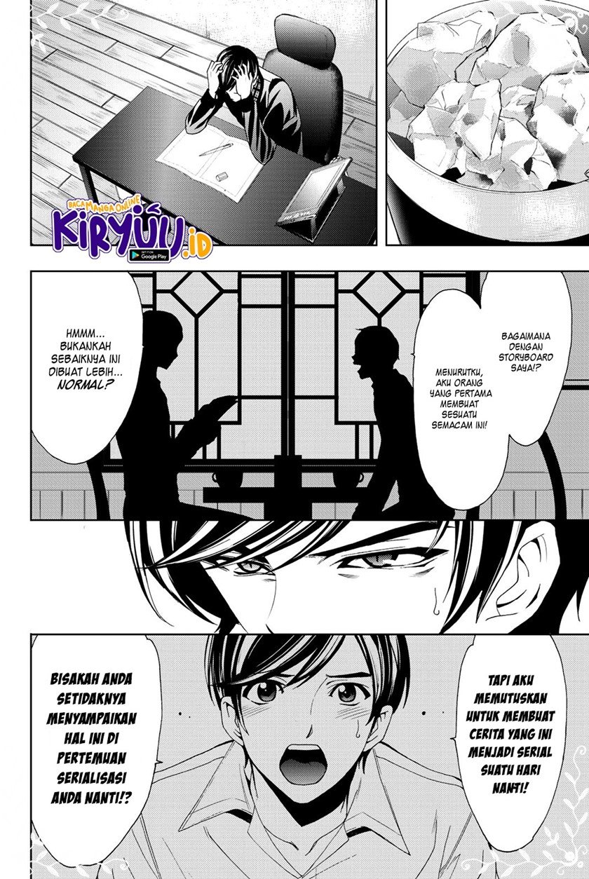 Hitman (Seo Kouji) Bab 70 halaman 15
