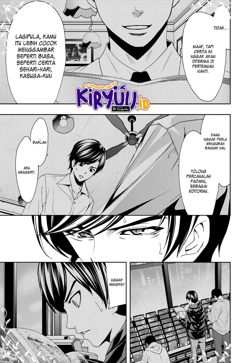 Hitman (Seo Kouji) Bab 70 halaman 16