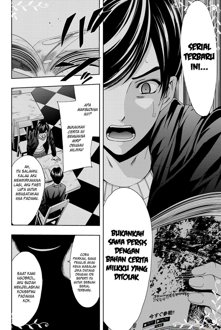 Hitman (Seo Kouji) Bab 70 halaman 17