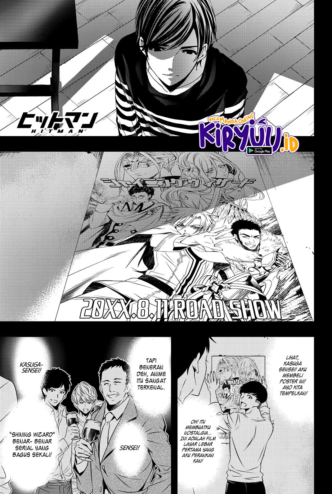 Hitman (Seo Kouji) Bab 71 halaman 2
