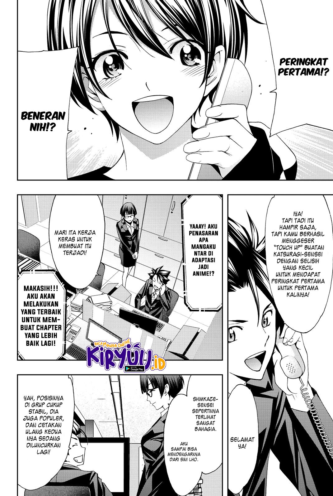 Hitman (Seo Kouji) Bab 71 halaman 5