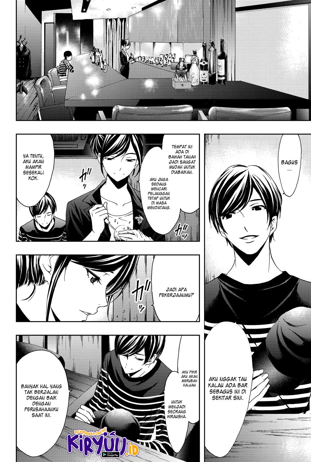 Hitman (Seo Kouji) Bab 71 halaman 7