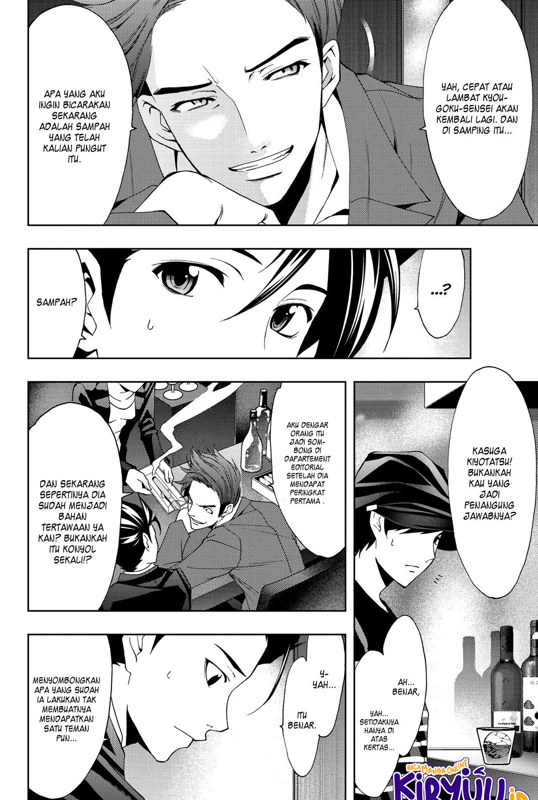 Hitman (Seo Kouji) Bab 71 halaman 11