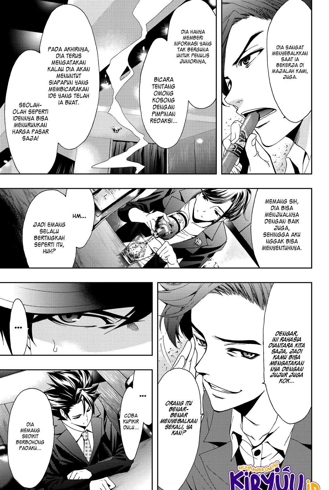 Hitman (Seo Kouji) Bab 71 halaman 12