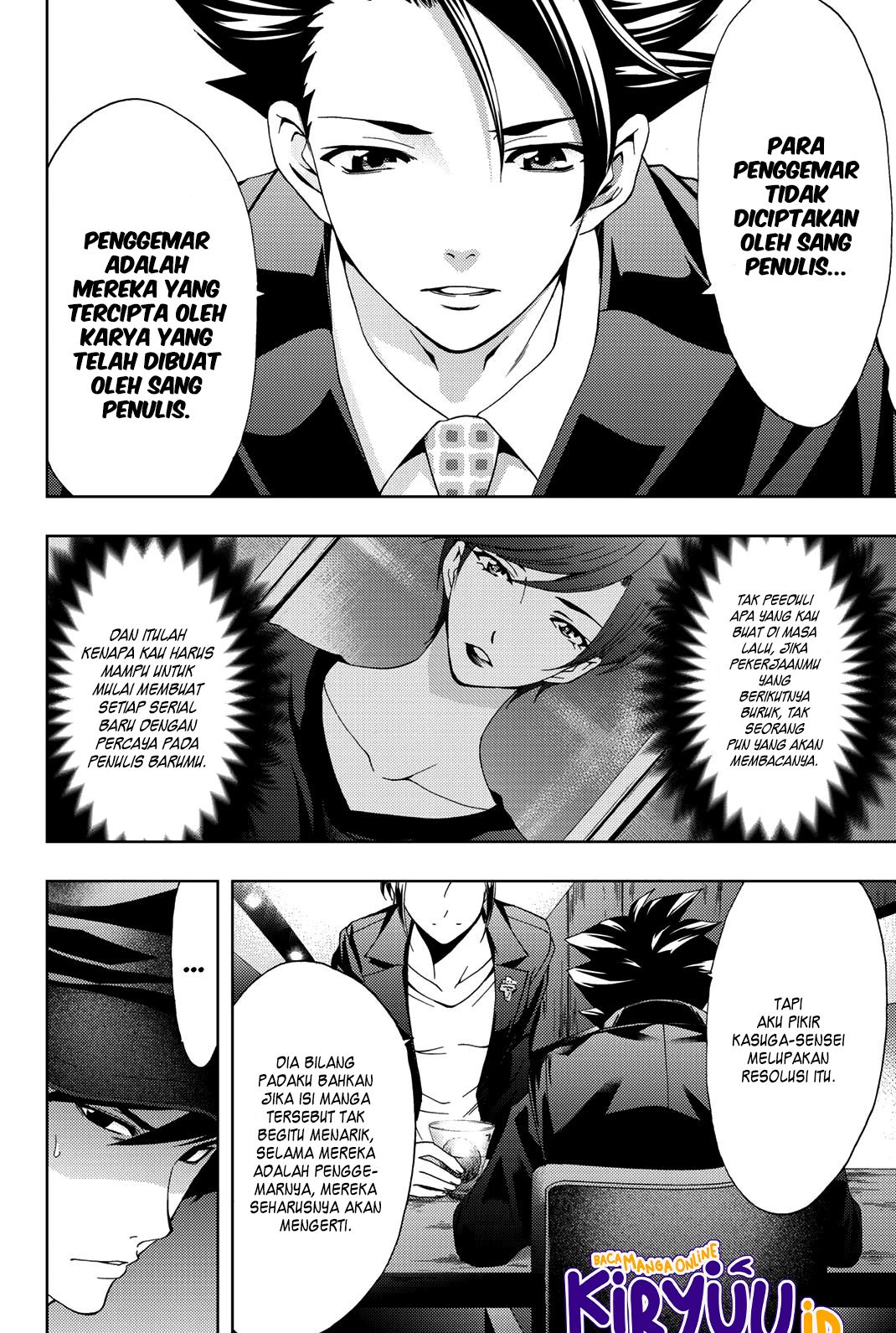 Hitman (Seo Kouji) Bab 71 halaman 15