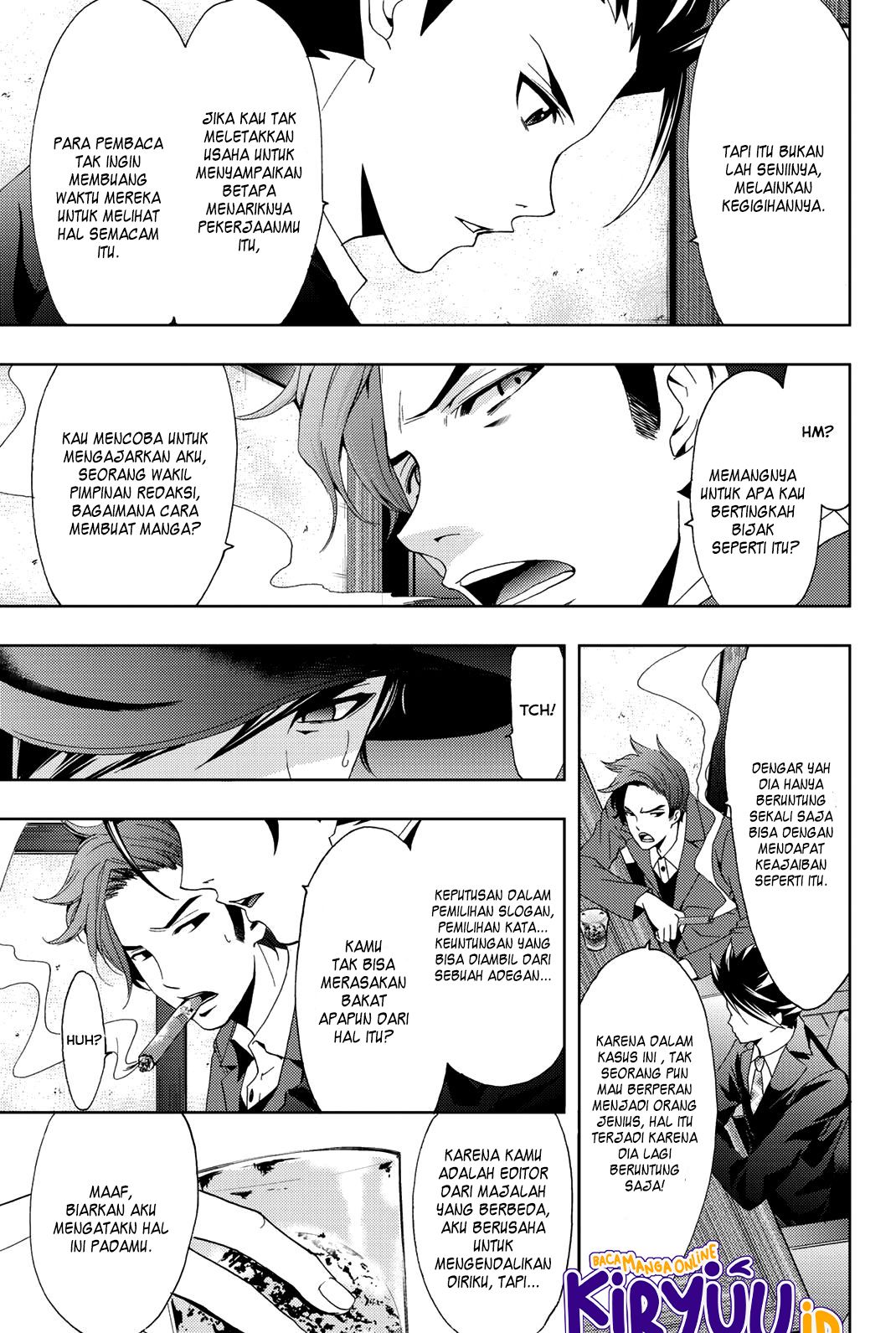 Hitman (Seo Kouji) Bab 71 halaman 16