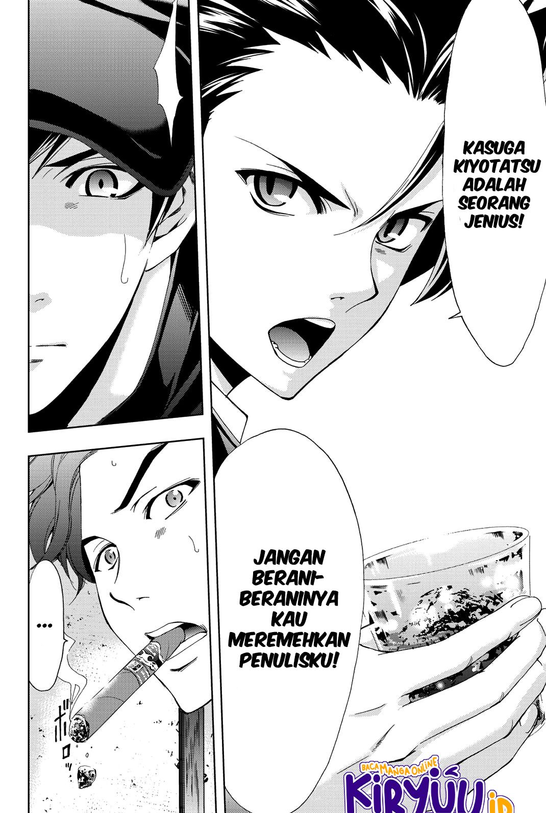 Hitman (Seo Kouji) Bab 71 halaman 17