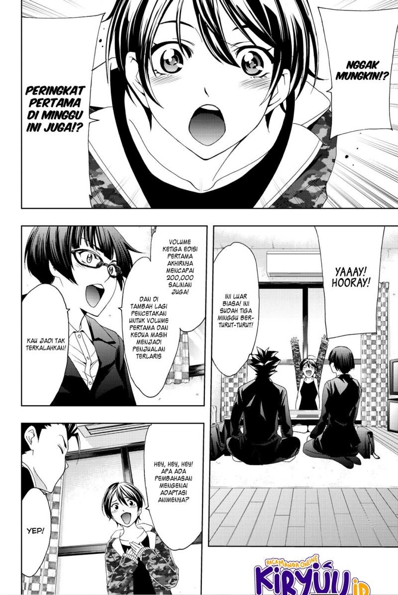Hitman (Seo Kouji) Bab 72 halaman 5