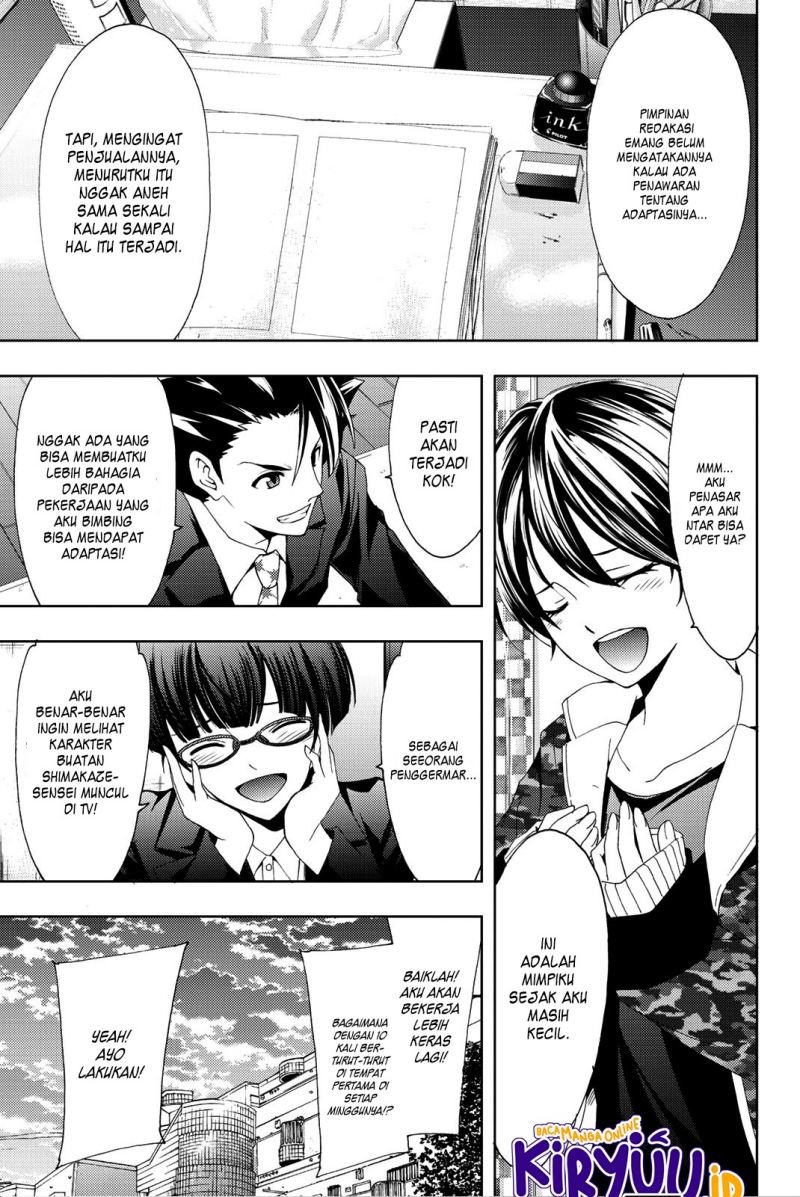 Hitman (Seo Kouji) Bab 72 halaman 6