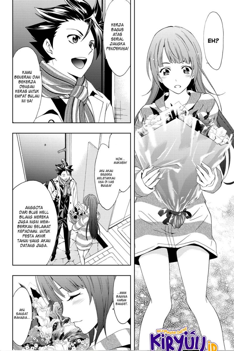 Hitman (Seo Kouji) Bab 72 halaman 7