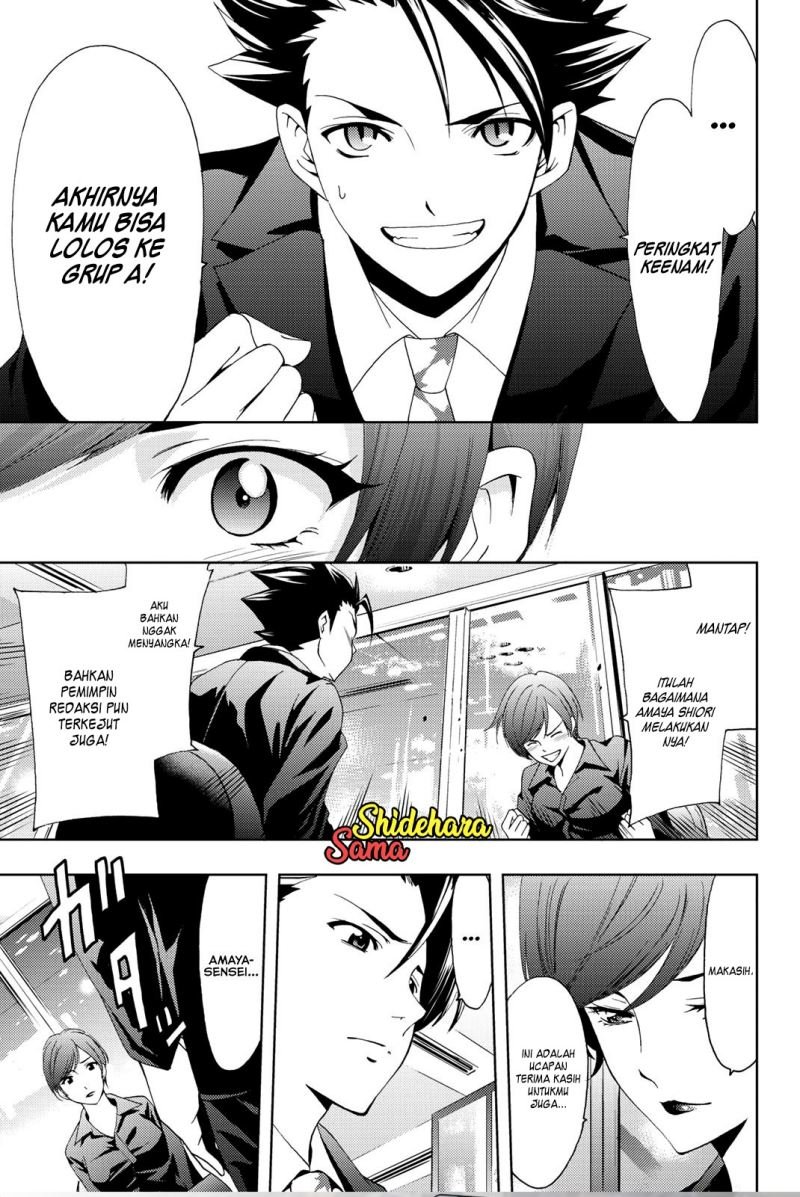 Hitman (Seo Kouji) Bab 72 halaman 10