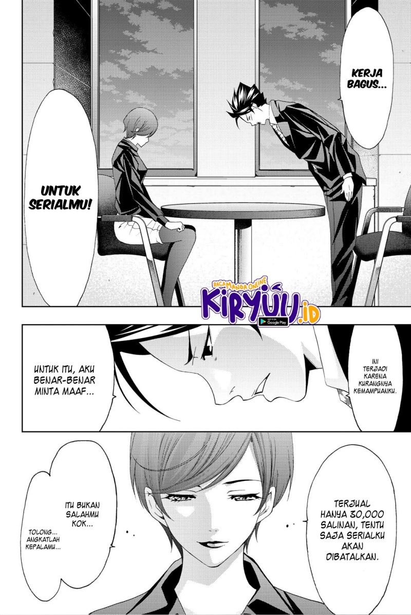Hitman (Seo Kouji) Bab 72 halaman 11