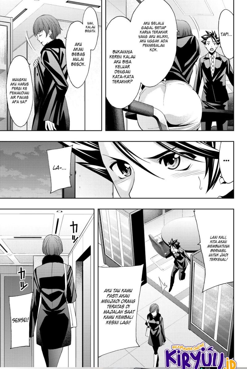 Hitman (Seo Kouji) Bab 72 halaman 12