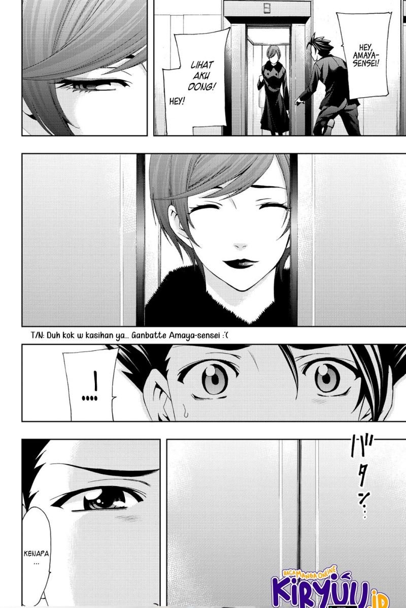 Hitman (Seo Kouji) Bab 72 halaman 13