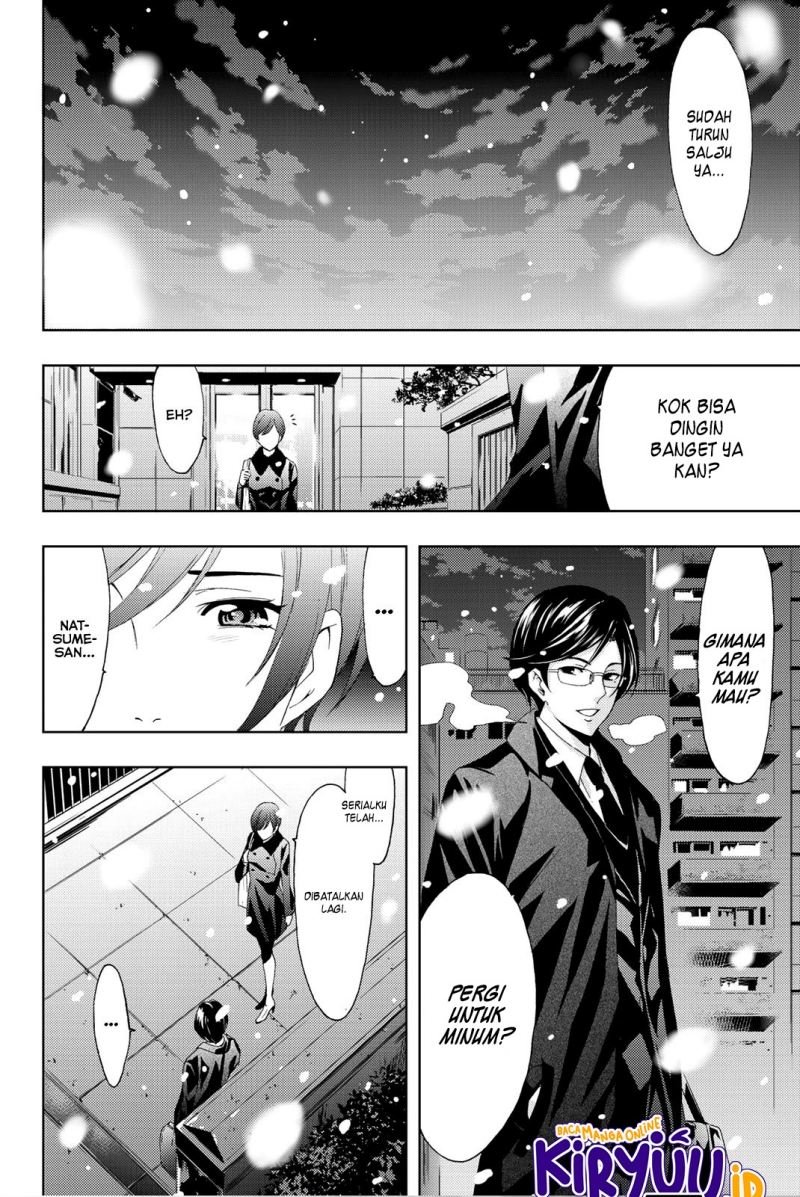 Hitman (Seo Kouji) Bab 72 halaman 15