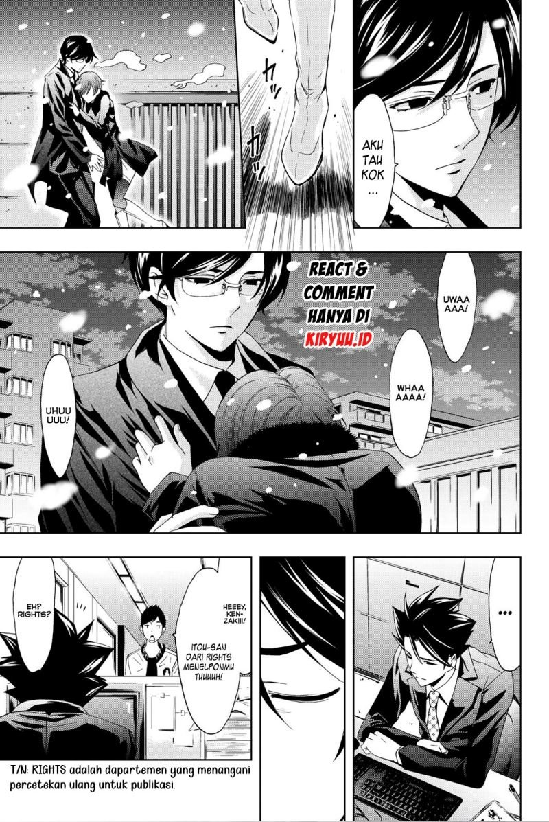 Hitman (Seo Kouji) Bab 72 halaman 16
