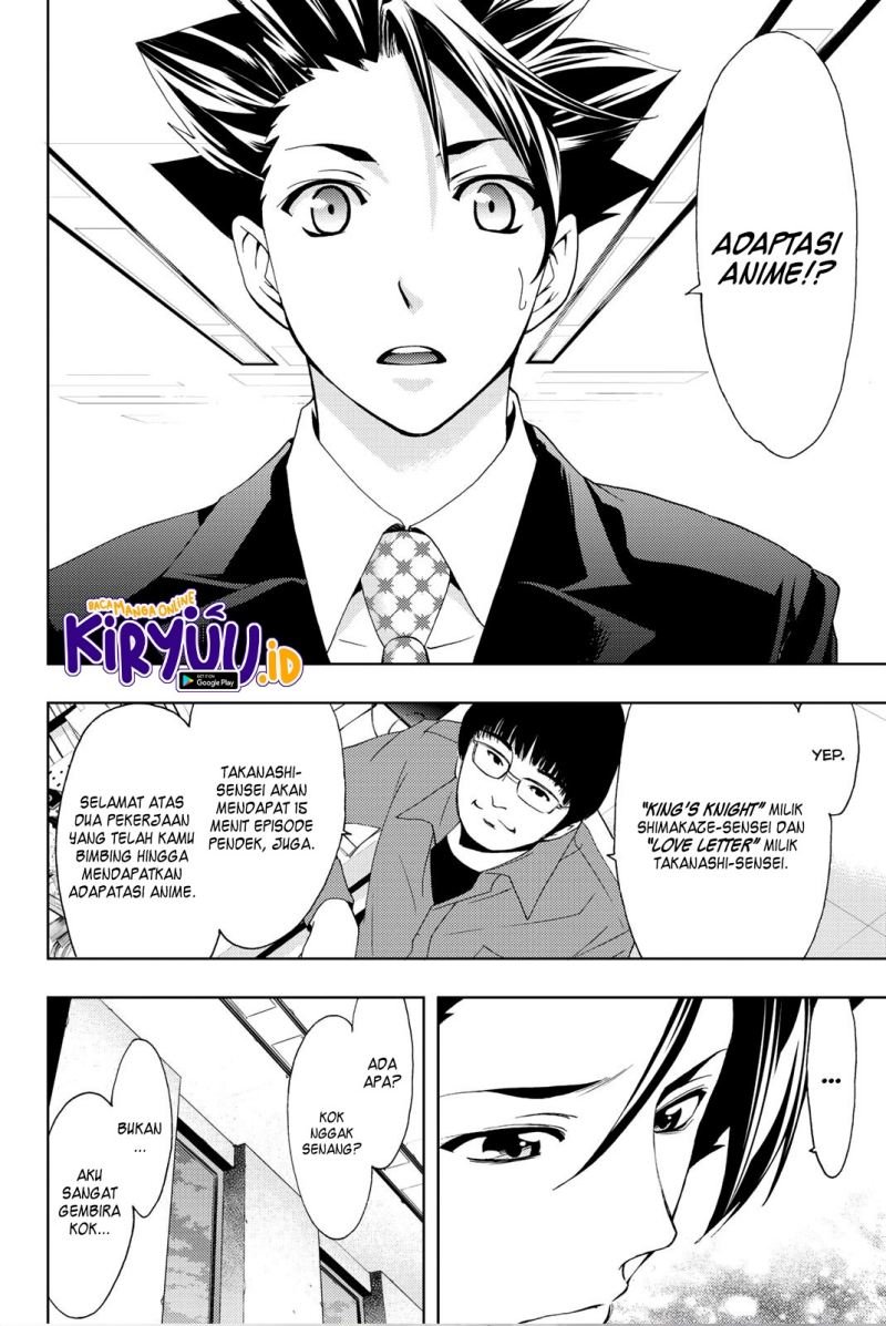 Hitman (Seo Kouji) Bab 72 halaman 17