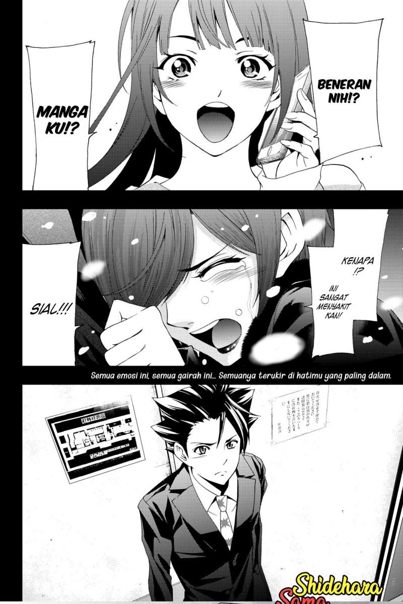 Hitman (Seo Kouji) Bab 72 halaman 19