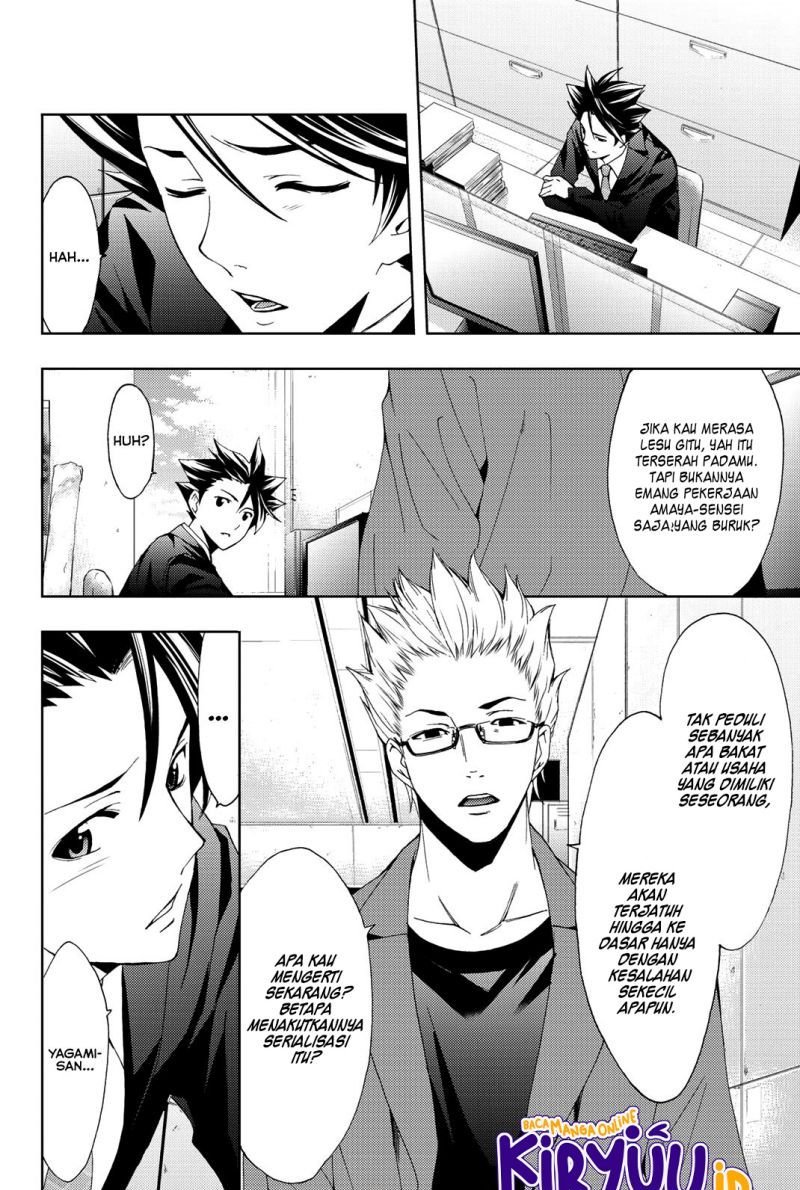 Hitman (Seo Kouji) Bab 73 halaman 2