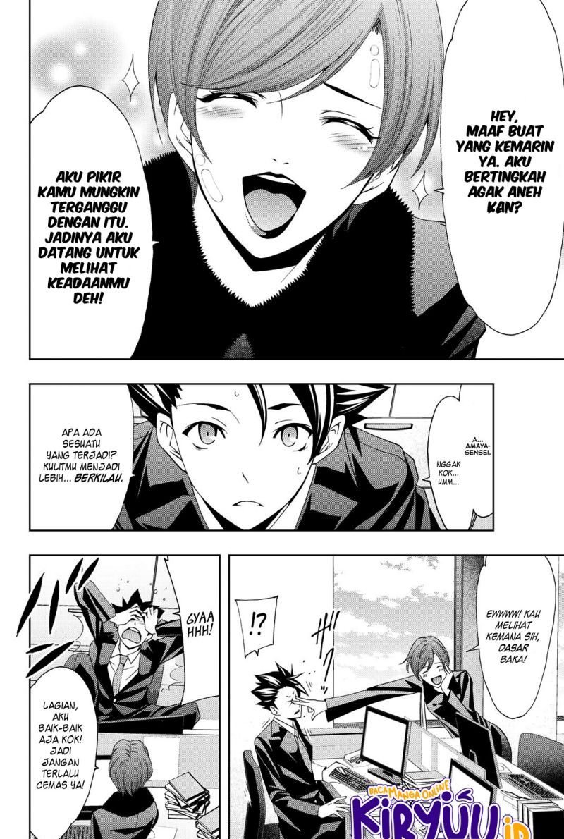 Hitman (Seo Kouji) Bab 73 halaman 4
