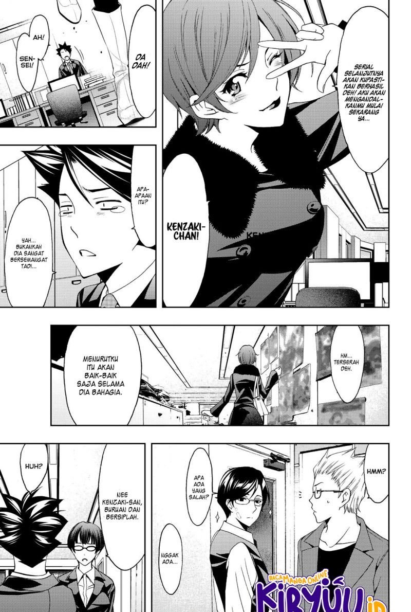 Hitman (Seo Kouji) Bab 73 halaman 5