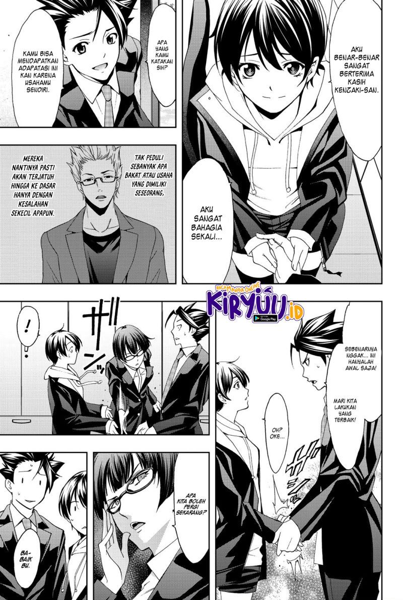 Hitman (Seo Kouji) Bab 73 halaman 7