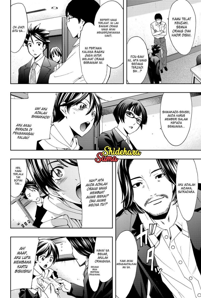 Hitman (Seo Kouji) Bab 73 halaman 10