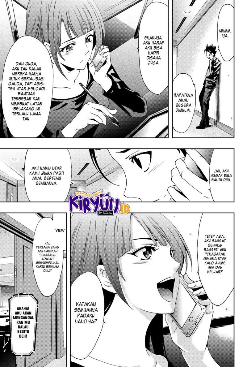Hitman (Seo Kouji) Bab 73 halaman 13