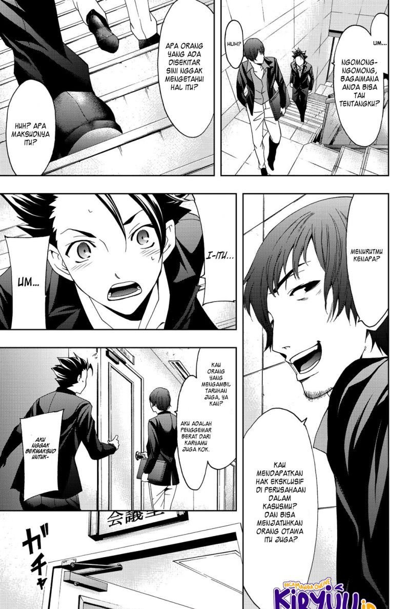 Hitman (Seo Kouji) Bab 73 halaman 15