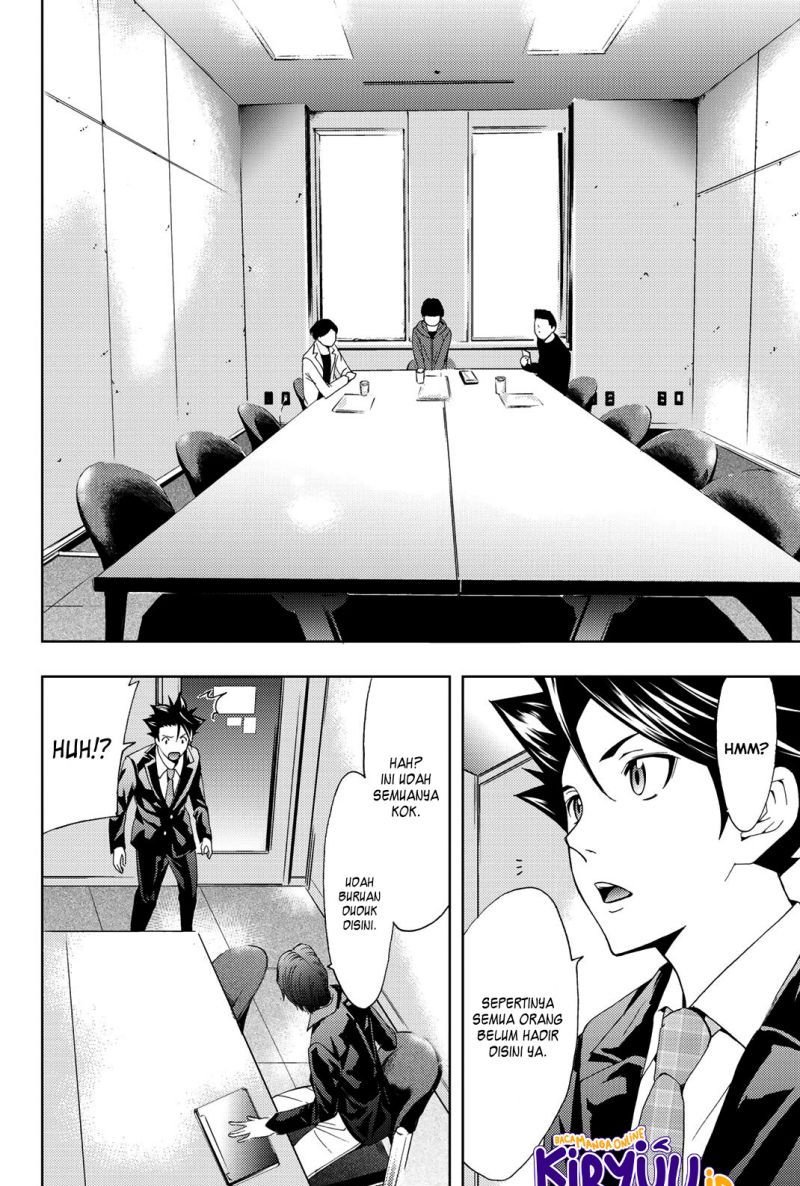 Hitman (Seo Kouji) Bab 73 halaman 16