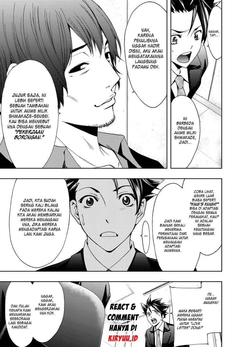 Hitman (Seo Kouji) Bab 73 halaman 17