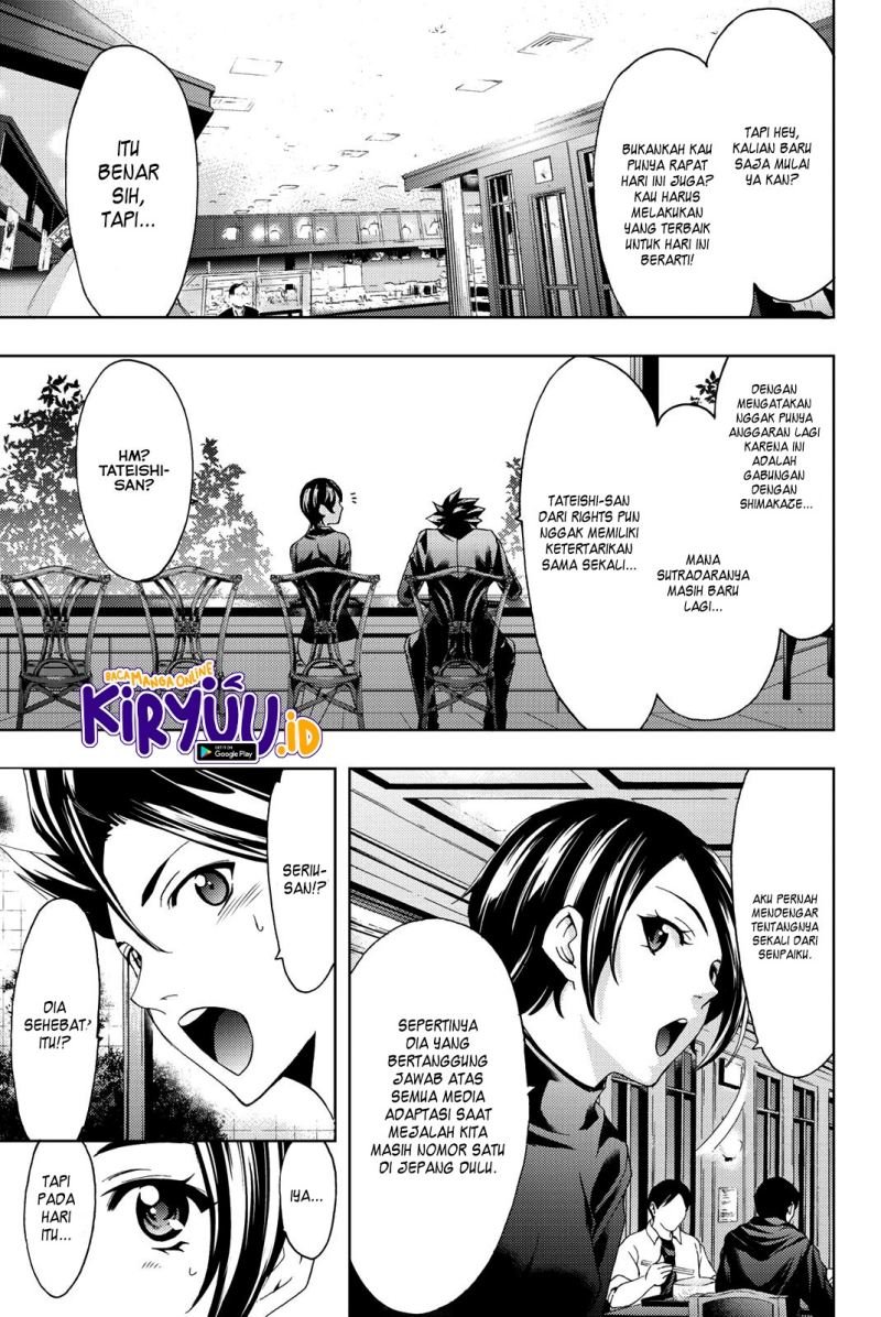 Hitman (Seo Kouji) chapter 74 halaman 4