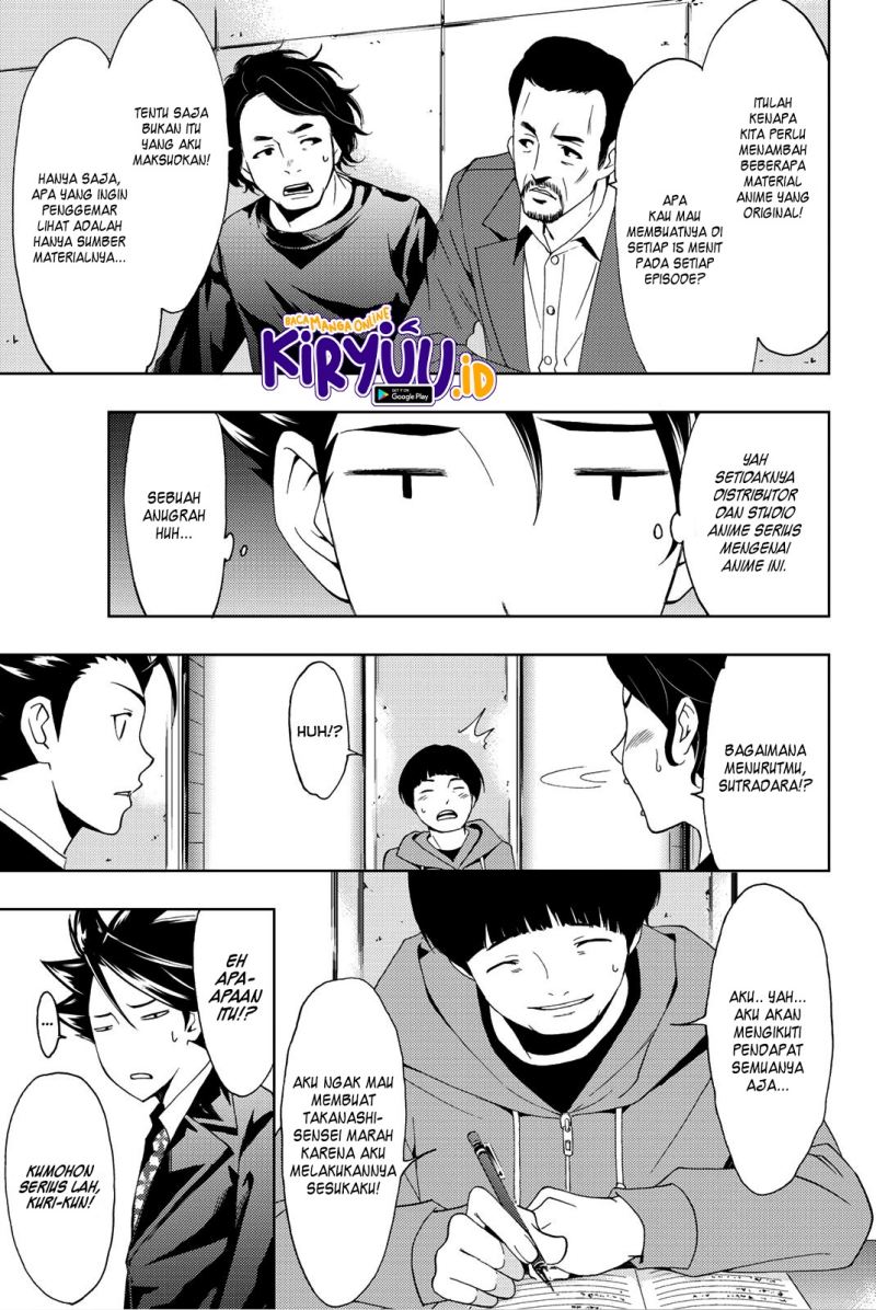 Hitman (Seo Kouji) chapter 74 halaman 6